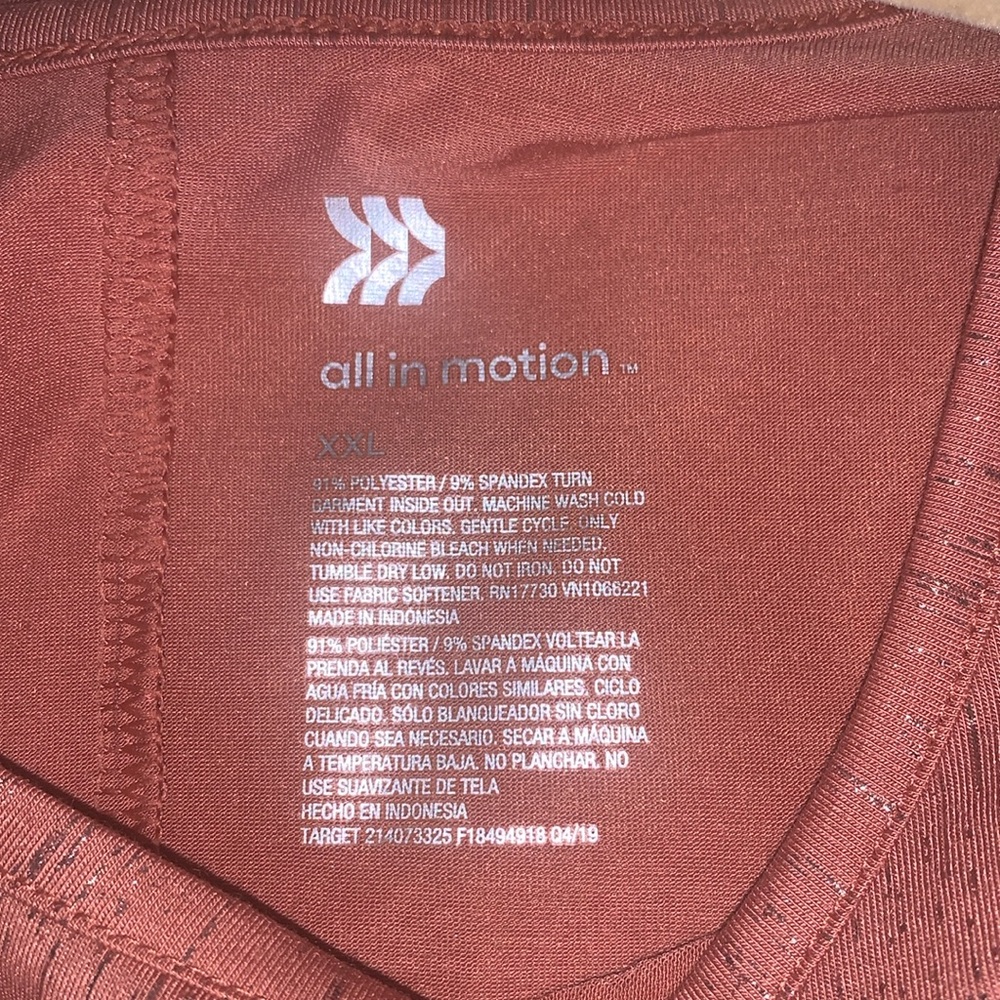 0506 All In Motion Top - Picture 3 of 4